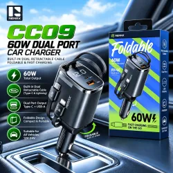 REMAX 60W FOLDABLE CAR CHARGER (CC09)